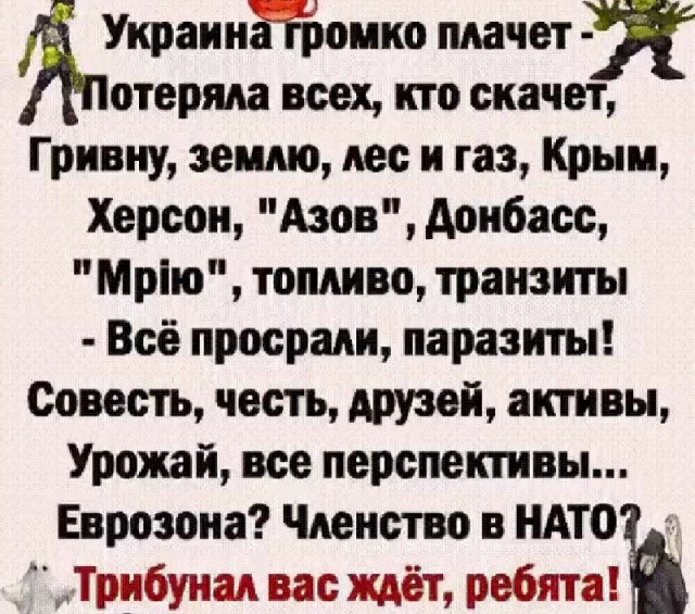 Новый проект соглашения Украины с США по недрам содержит в том числе нефть и газ