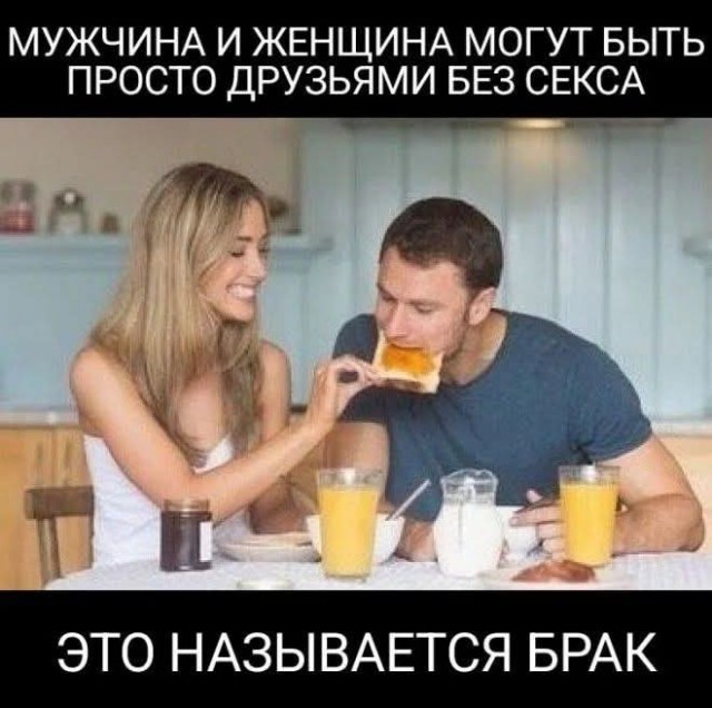 Маленькая пятница 9.04.25