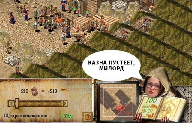 Набиуллина объяснит легко