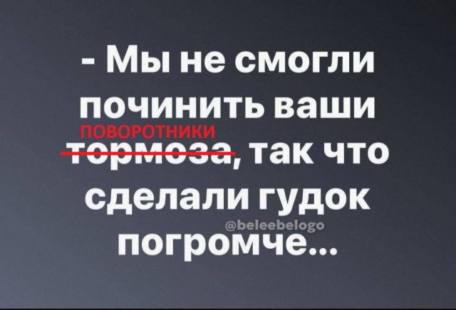 Маленькая пятница 23.04.25