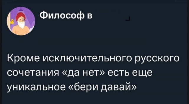 Картинки разные с надписями и без