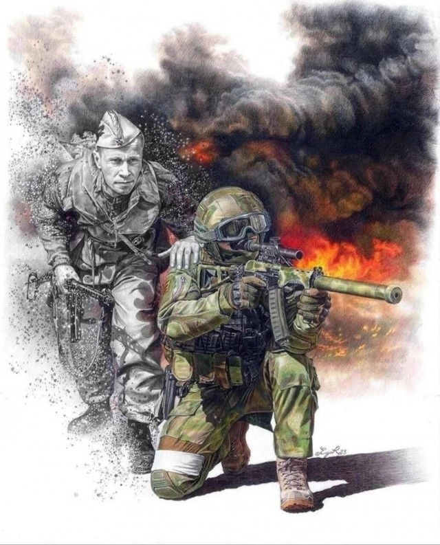 Покури со мной, дед