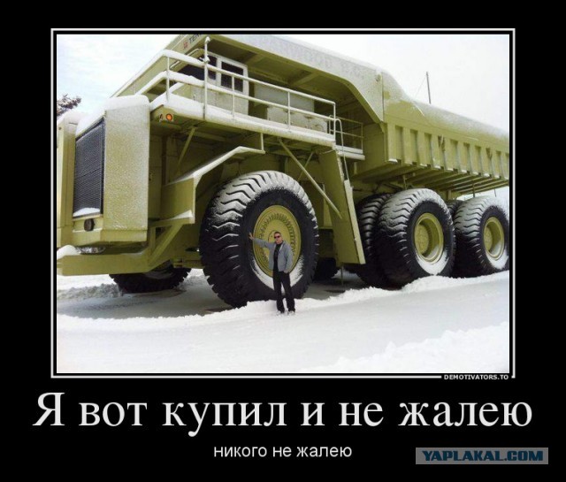 Раздача сокровищ из галереи