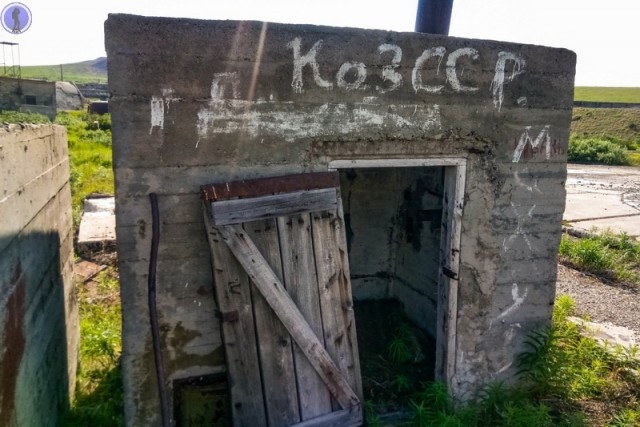 "Кузькина мать" Хрущёва на Чукотке: Заброшенная позиция ядерных ракет Р-14