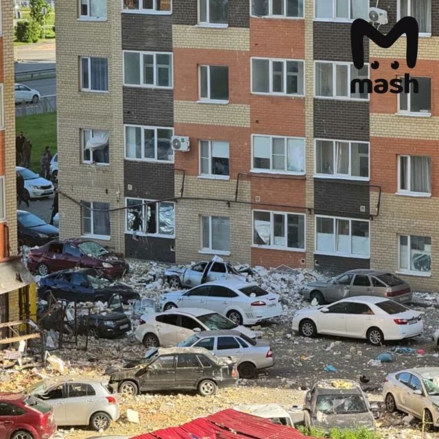 Взрыв в Ставрополе