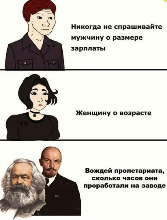 Памятник Сталину уберут из Вологды