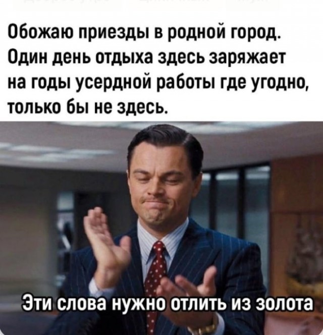 Веселые картинки в понедельник