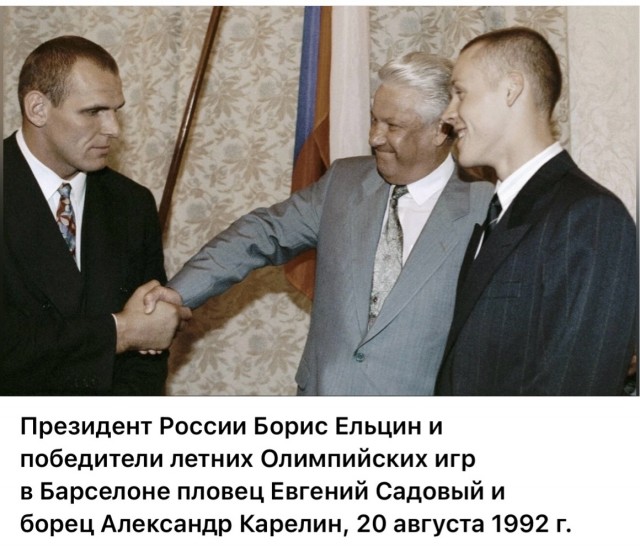 Интересные фотографии 1990 -х 31.08.25