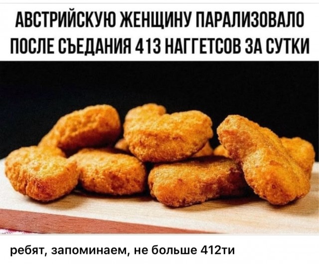 Картинок немного в среду утром
