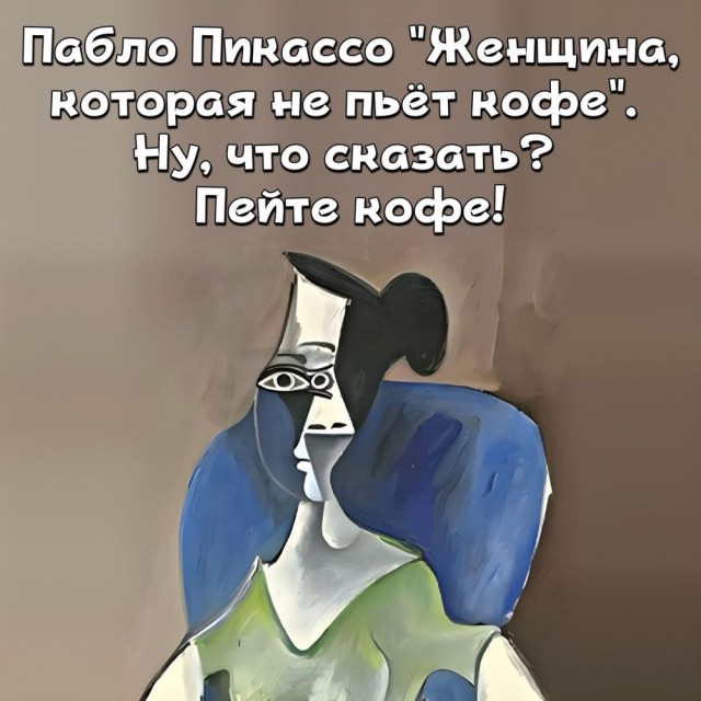 Картинки маленькой пятницы