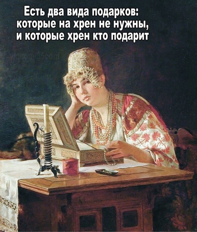 Немного картинок