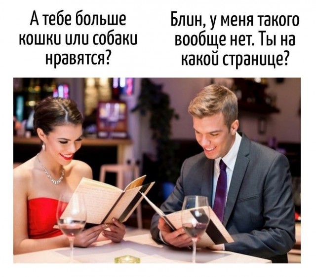 Картинки для деградации 71 (разной степени свежести)
