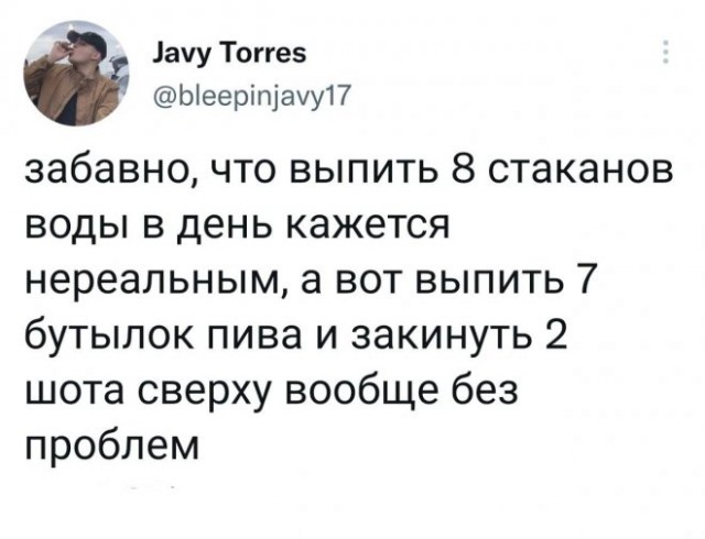 Веселые картинки в понедельник (27.10)