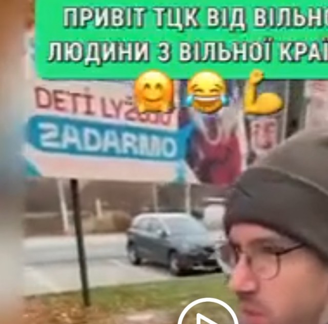 Еще одному патриоту повезло