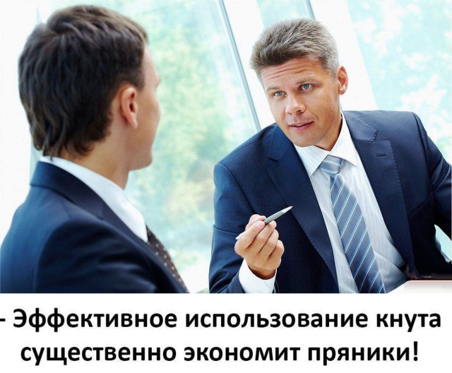 Кто есть кто в "Золотом ключике"