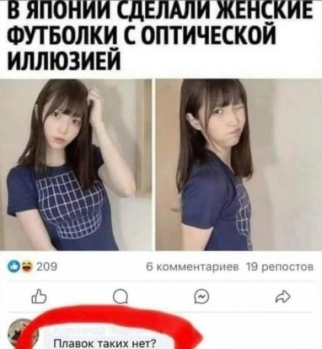 Среды картинки