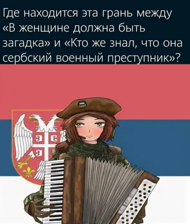 Всякой Хни вам в ленту, дорогие деграданты