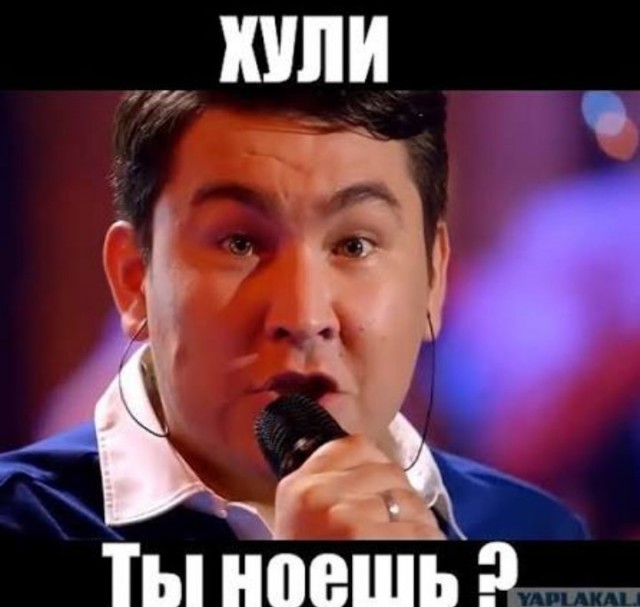 RUTUBE