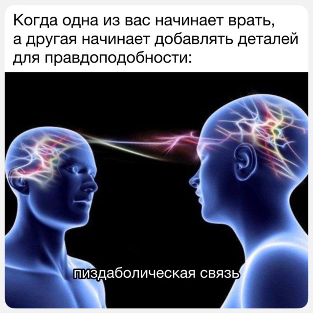Картинки для деградации 133 (разной степени свежести)