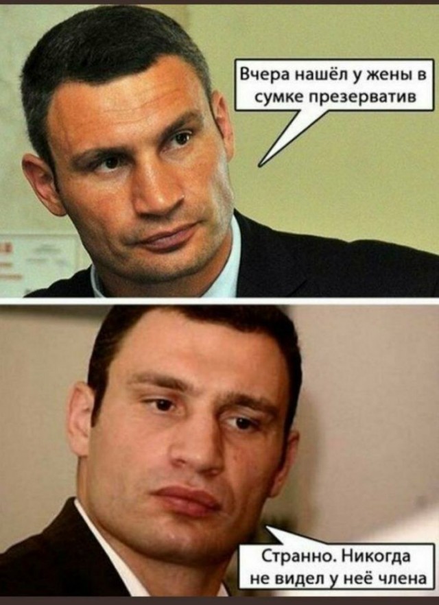 Кличко на несколько секунд завис после вопроса журналиста о доверии Трампу
