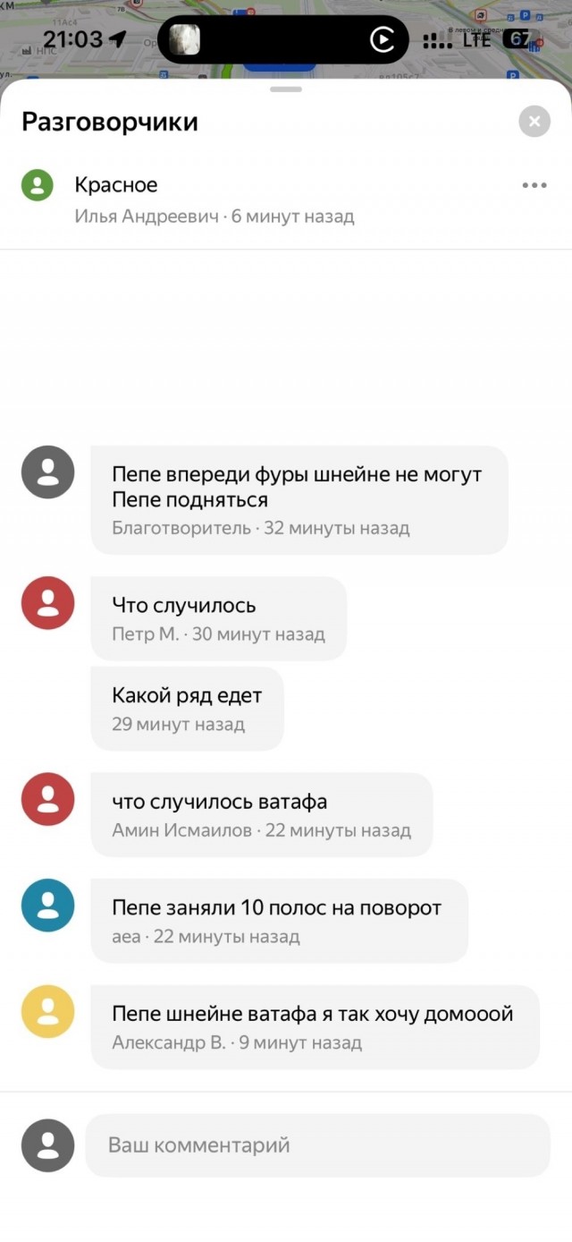 Среды картинки