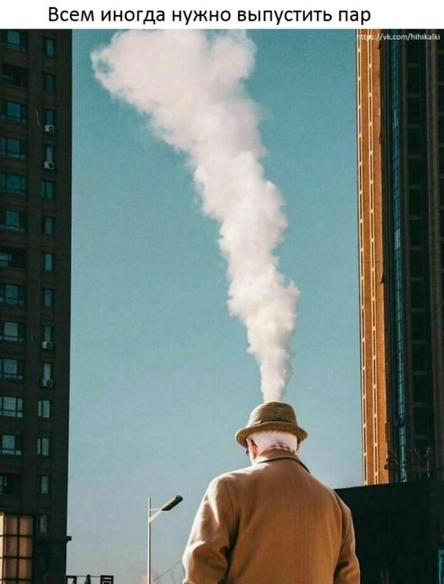 Вторника картинки