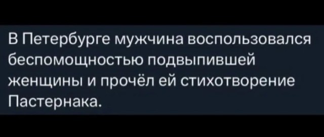 Картинки для деградации 177 (разной степени свежести)