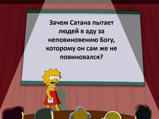 Картинки для деградации 180 (разной степени свежести)