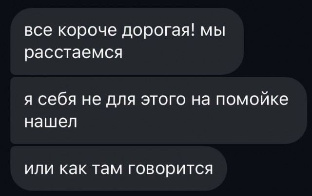 Картинки старые и новые на 15.04.26