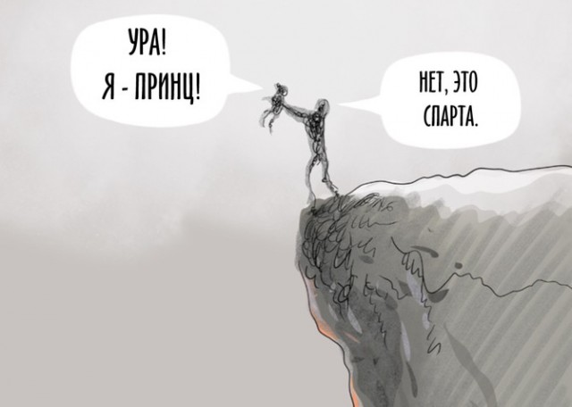 Картинки для деградации 199 (разной степени свежести)