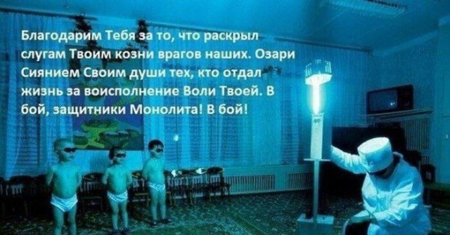 Картинки для деградации 200 (разной степени свежести)