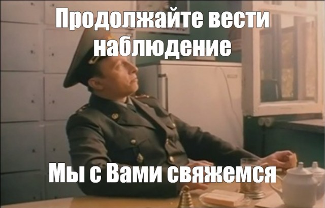 Вивальди на бокалах