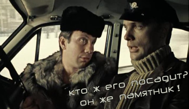 Путин поймал щуку весом 21 кг