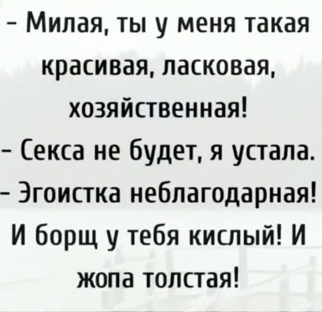 Картинки для деградации 226 (разной степени свежести)