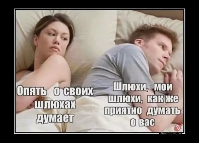 Картинки для деградации 253 (разной степени свежести)