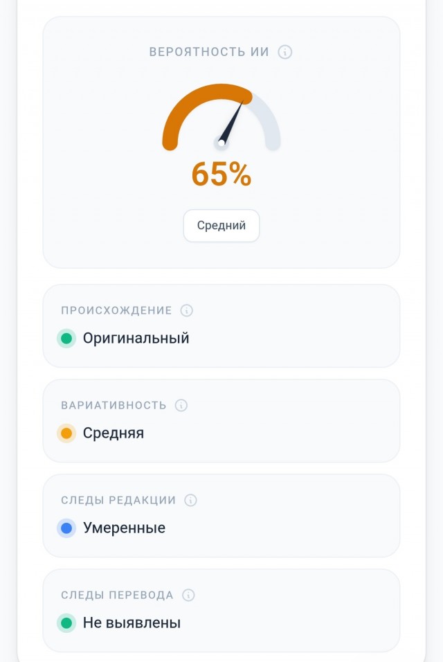 Одно истинное желание: как я перестала бороться с собой и начала двигаться