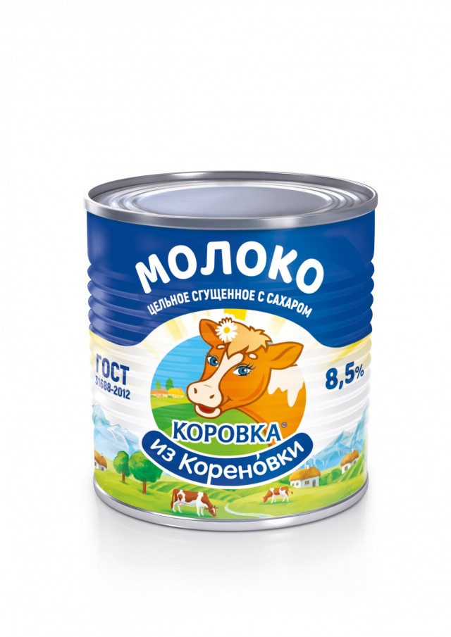 Сгущеночный батл⁠