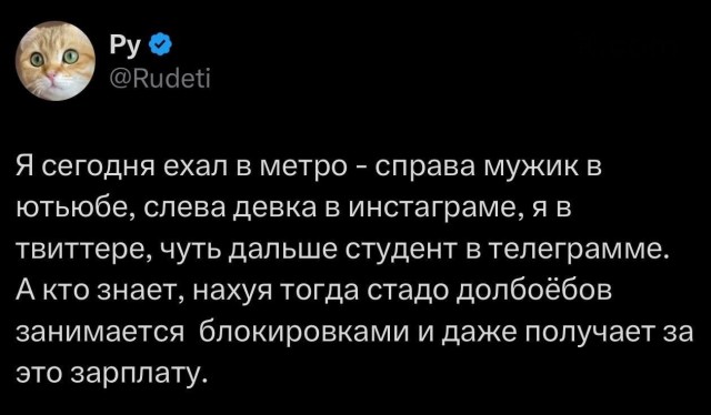 СК РФ закупает ИИ-комплекс