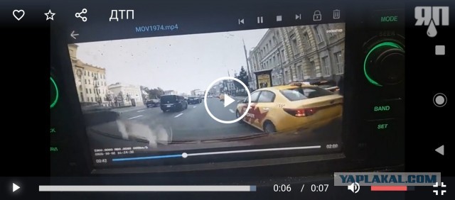 Вопрос по ДТП. Реально важный.