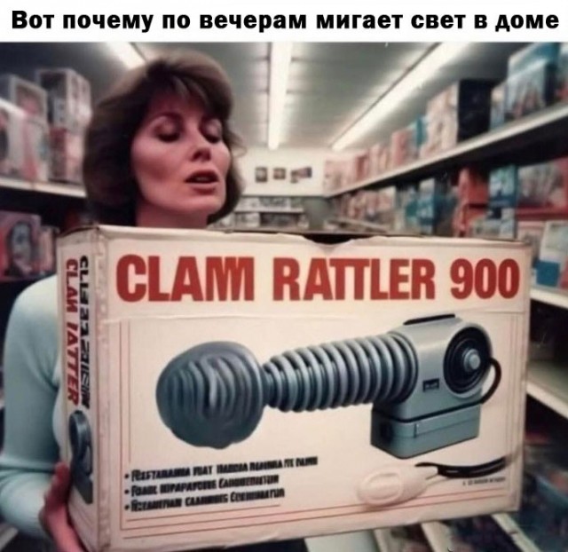 Картинки с юмором для взрослых! 10.10.26.