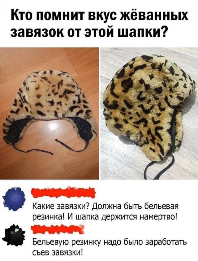 Картинки для деградации 298 (разной степени свежести)