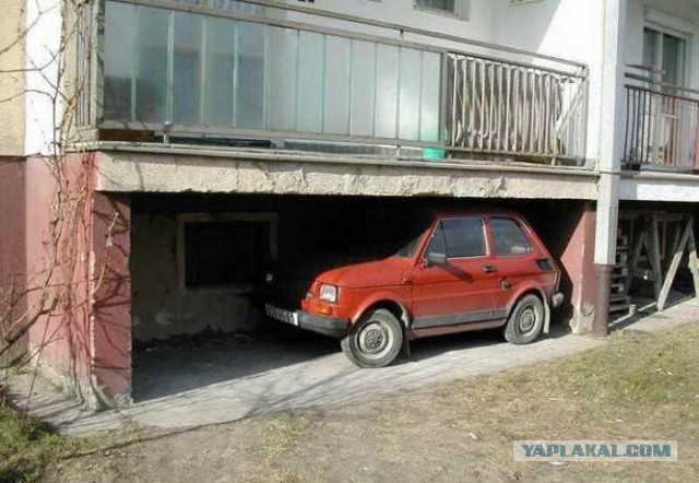 Если у вас нет балко-о-она...