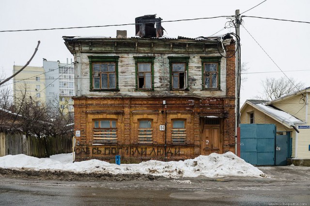 Нижний Новгород город готорый будет принимать ЧМ