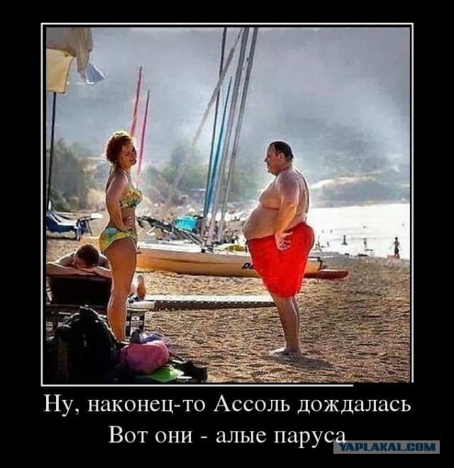 Демотиваторы.