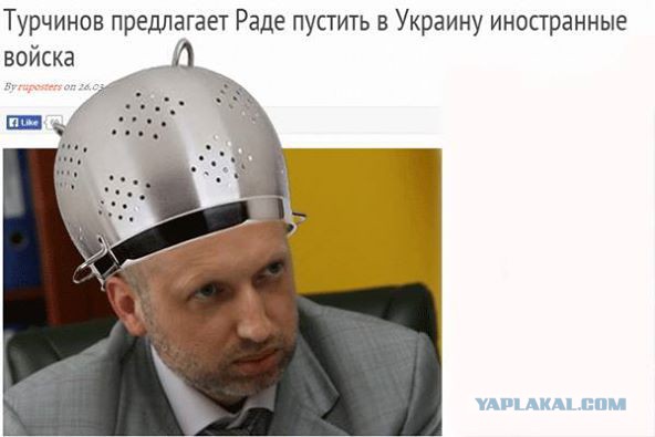 Турчинов рассказал на Майдане анекдот...