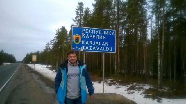 На рыбалку за семгой.