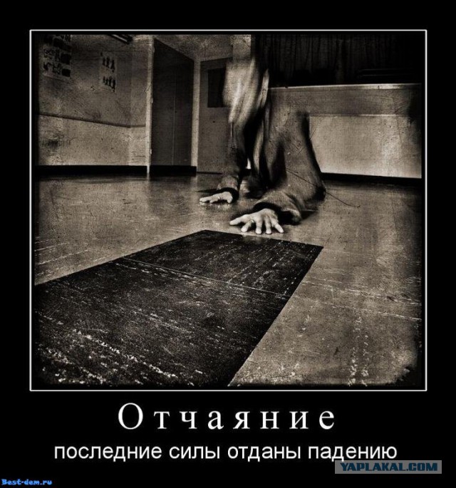 Начался бой в Константиновке Донецкой области
