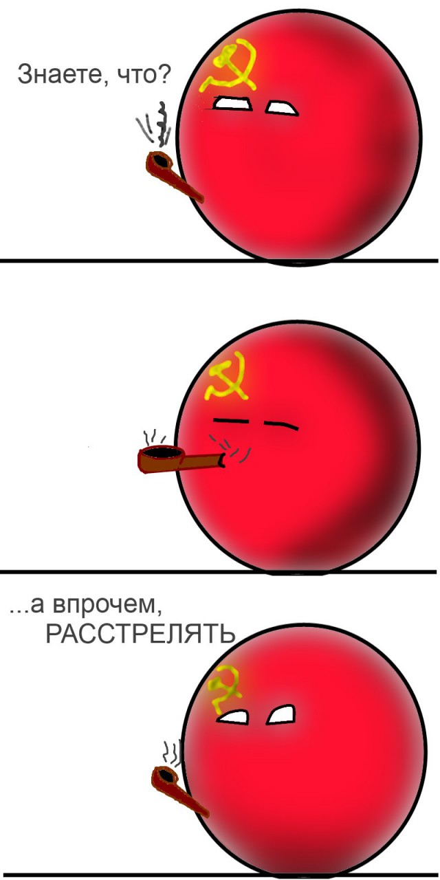 Рада призвала отозвать войска