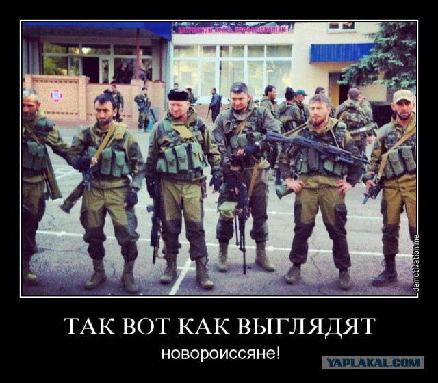 Начался обстрел аэродрома и окрестностей в Донецке