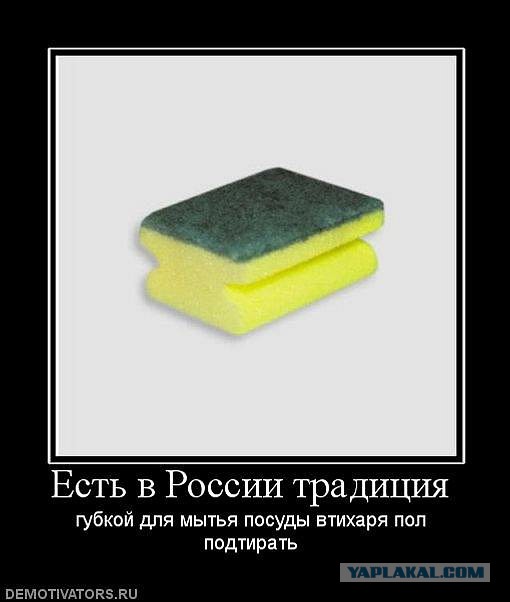 Всё новое — это хорошо забытое старое